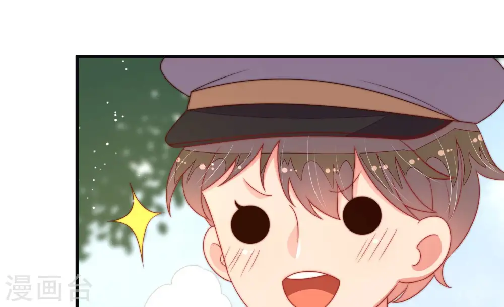 第190话 助攻来啦56