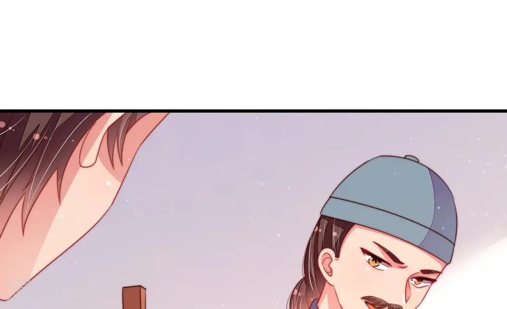 第135话 诡计87
