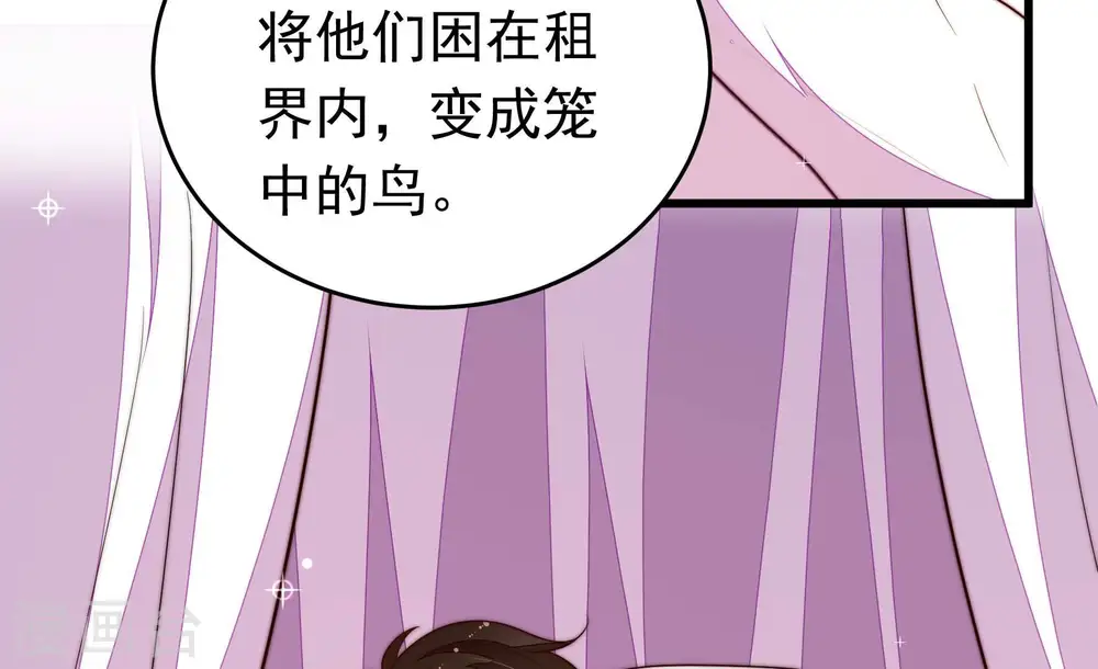 第352话 梦想84