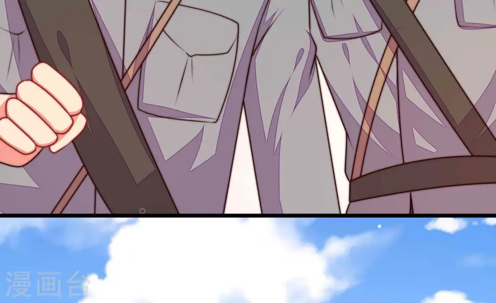 第330话 畏罪潜逃33