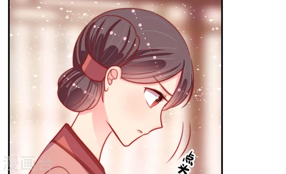 第86话 获取8
