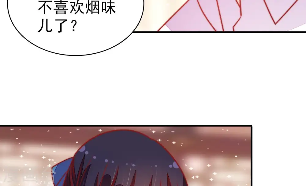 第115话 烟味儿73