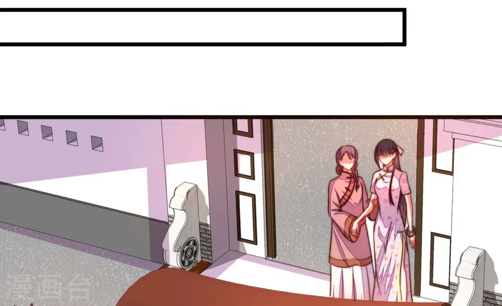 第313话 白马山38