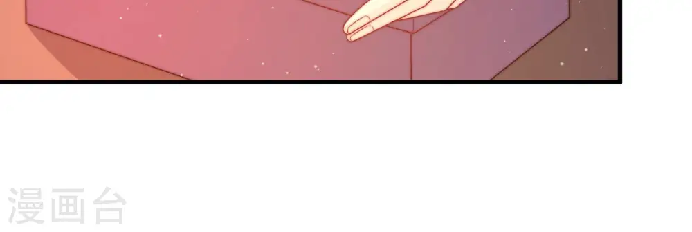 第153话 试药17