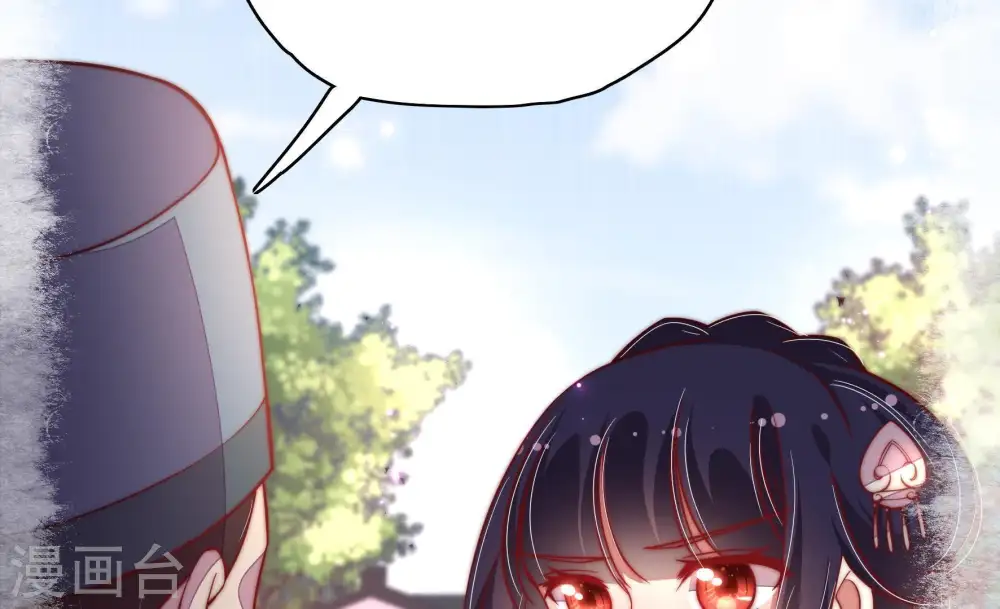 第35话 炫耀46
