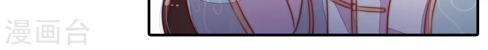 第74话 婚姻大事75