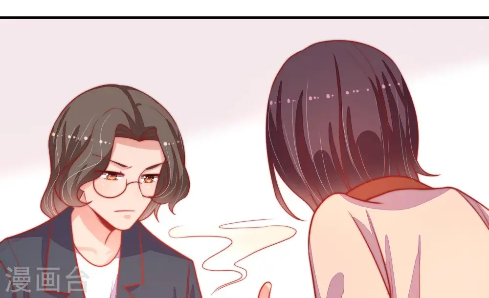 第77话 诬陷15