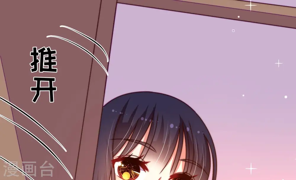 第270话 预付款10