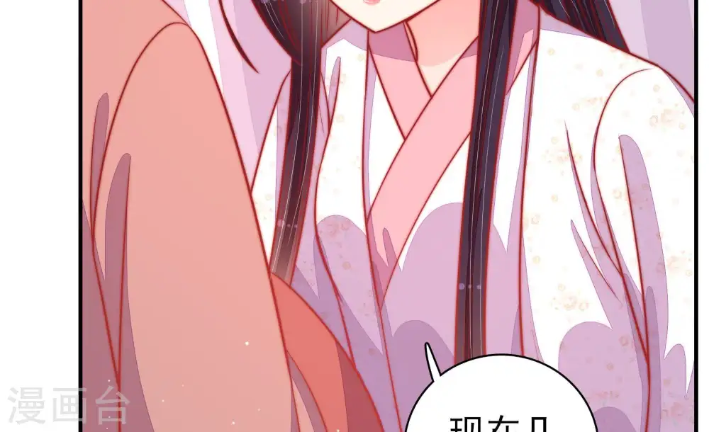 第85话 证据83