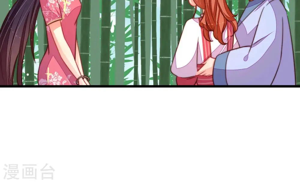 第275话 百蛇44