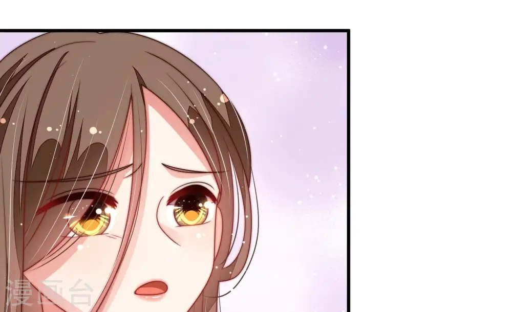 第199话 碧珠65
