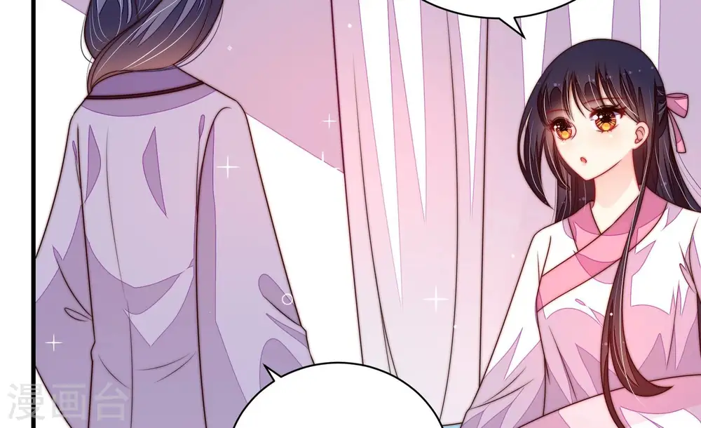 第207话 舞会前夕22