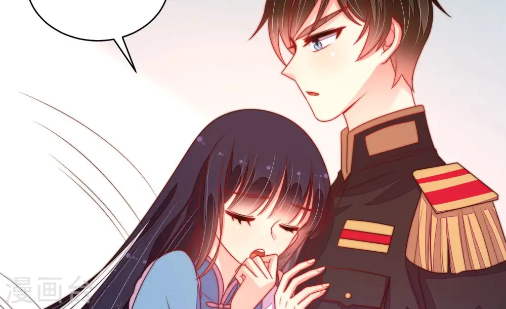 第165话 挑拨43