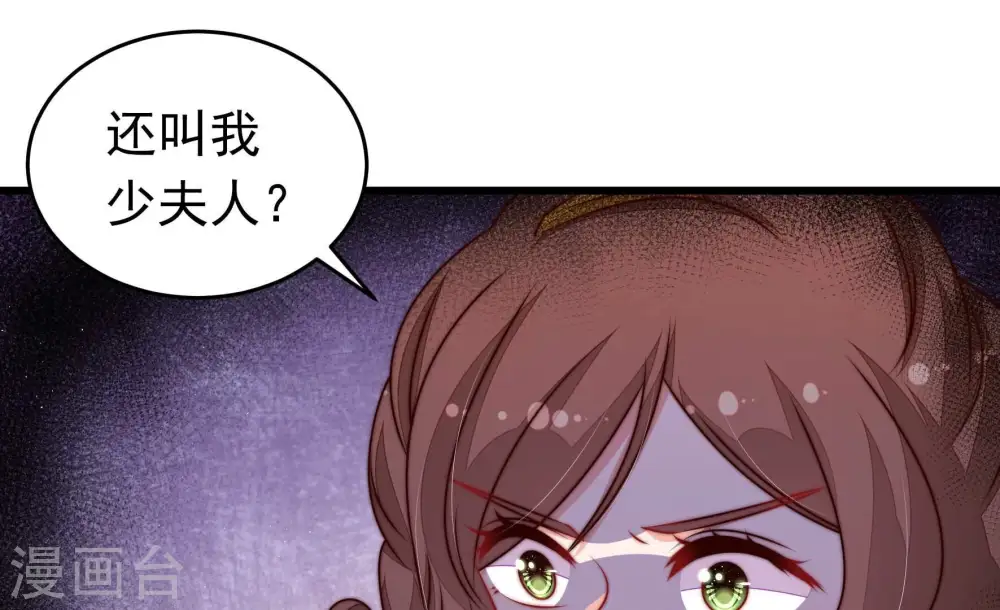 第327话 禁烟17