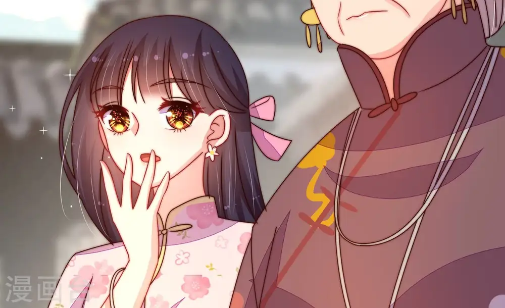 第278话 掐架54