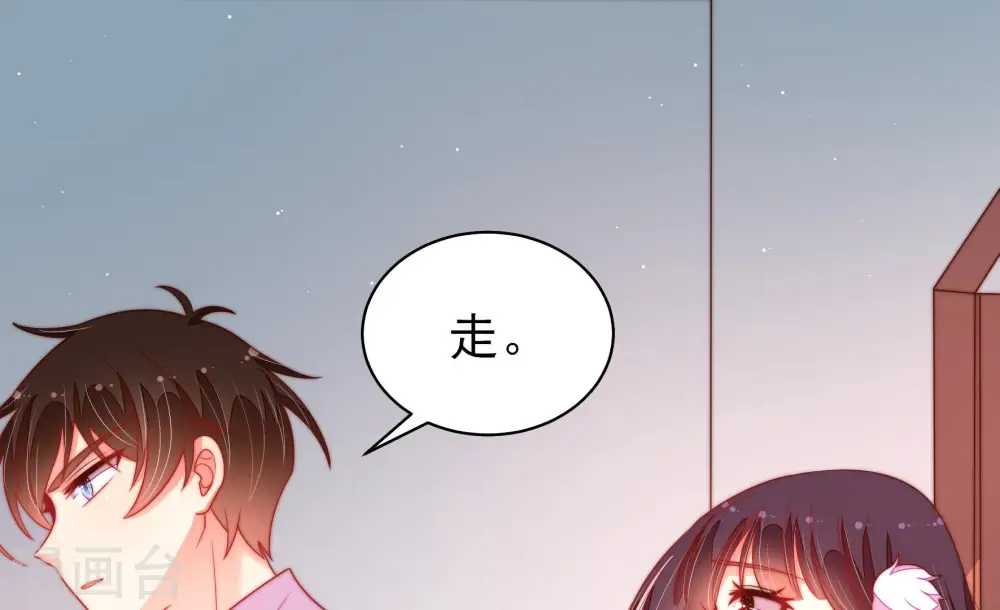 第162话 误会25