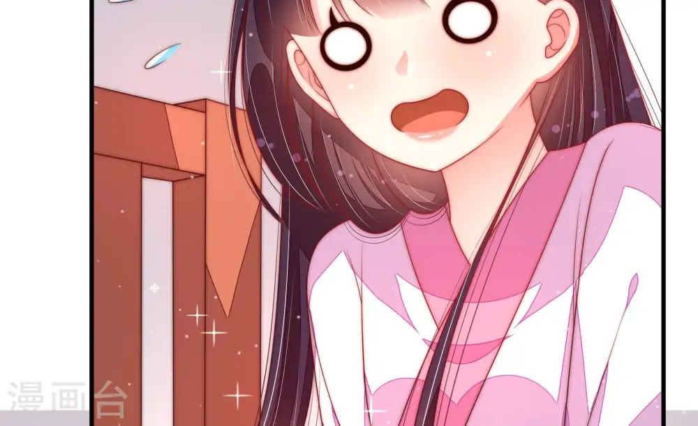第189话 猜测15
