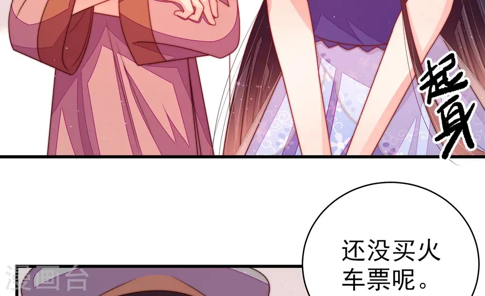 第146话 对比24