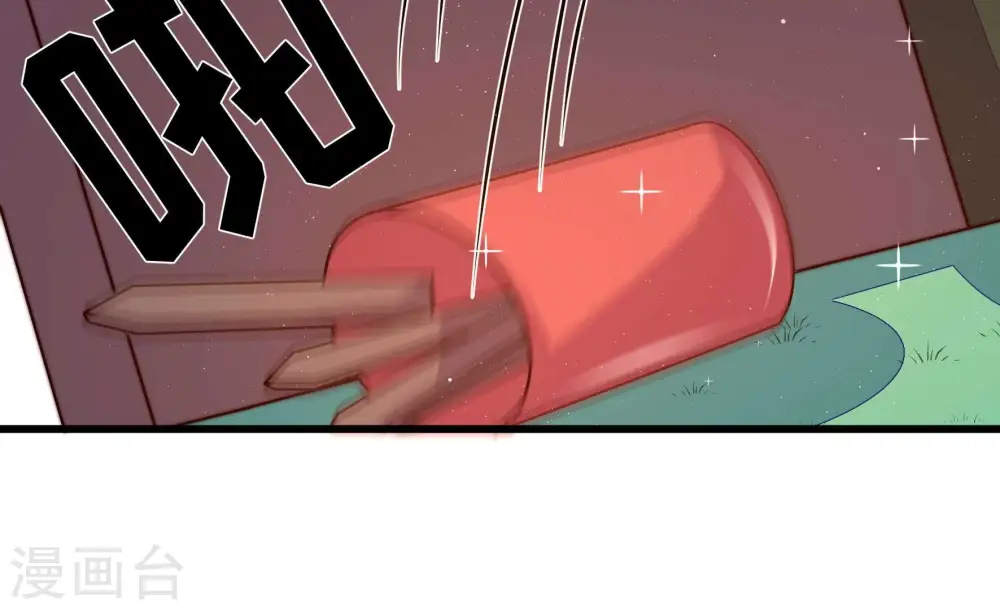 第314话 营救8