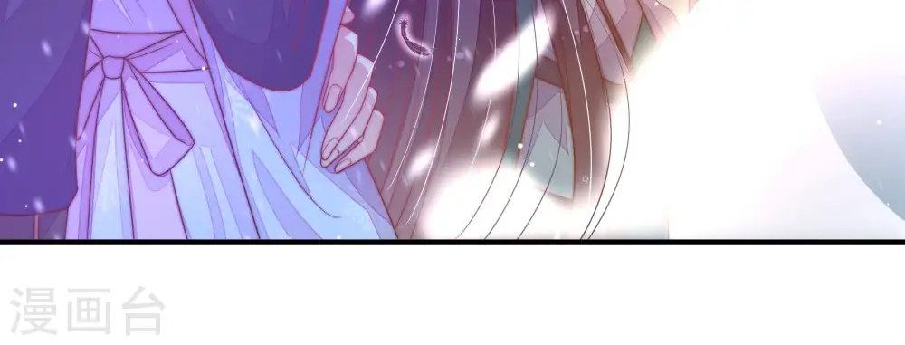 第151话 有难同当25