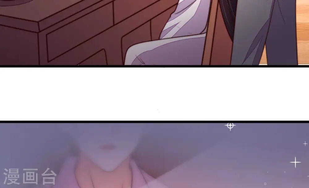 第354话 袭击68