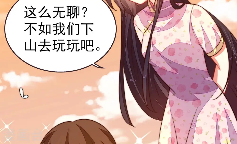 第251话 是非因果59