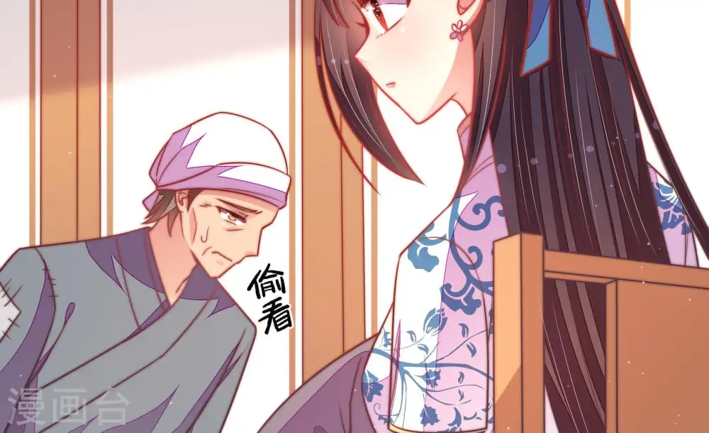 第108话 有口难辩35