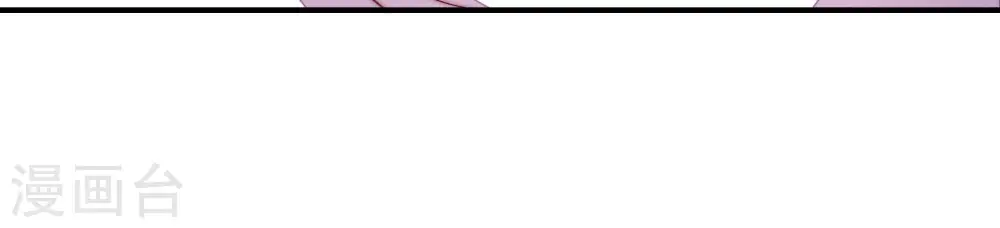 第63话 主仆情深19