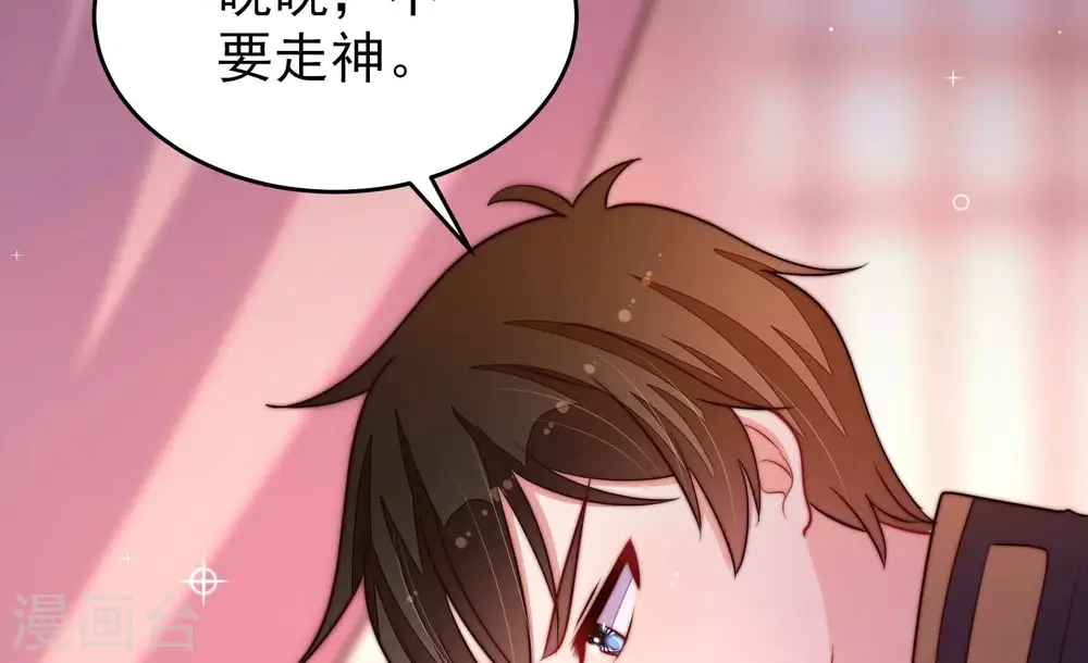 第363话 沈家团聚74