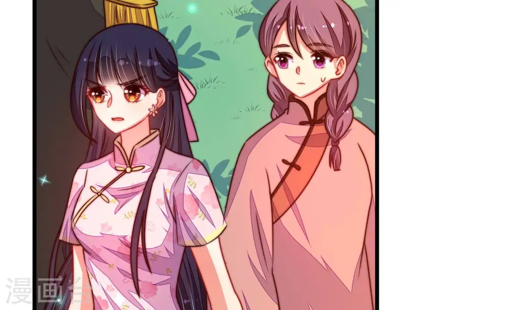 第313话 白马山56