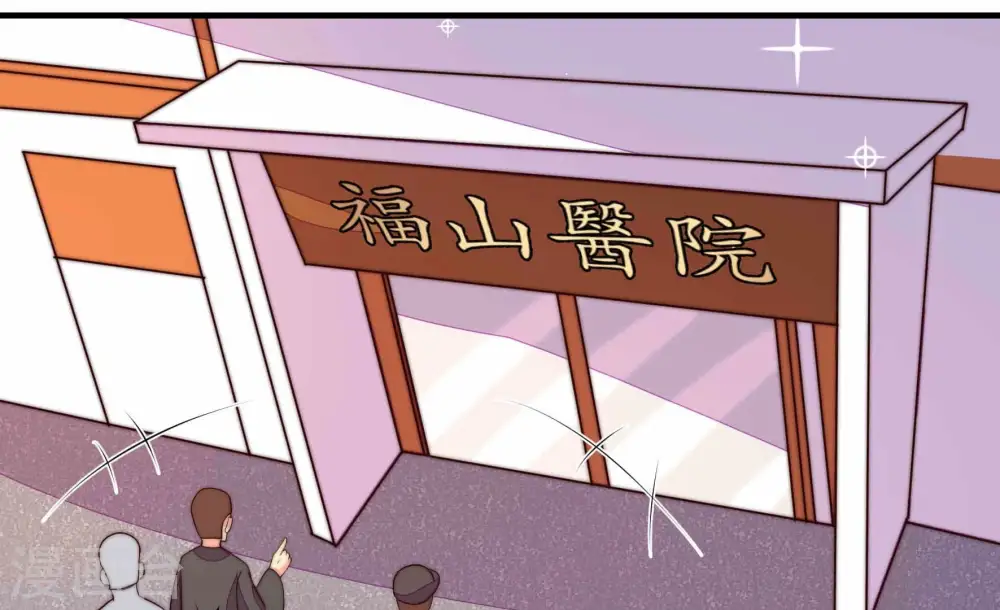 第366话 暴乱36