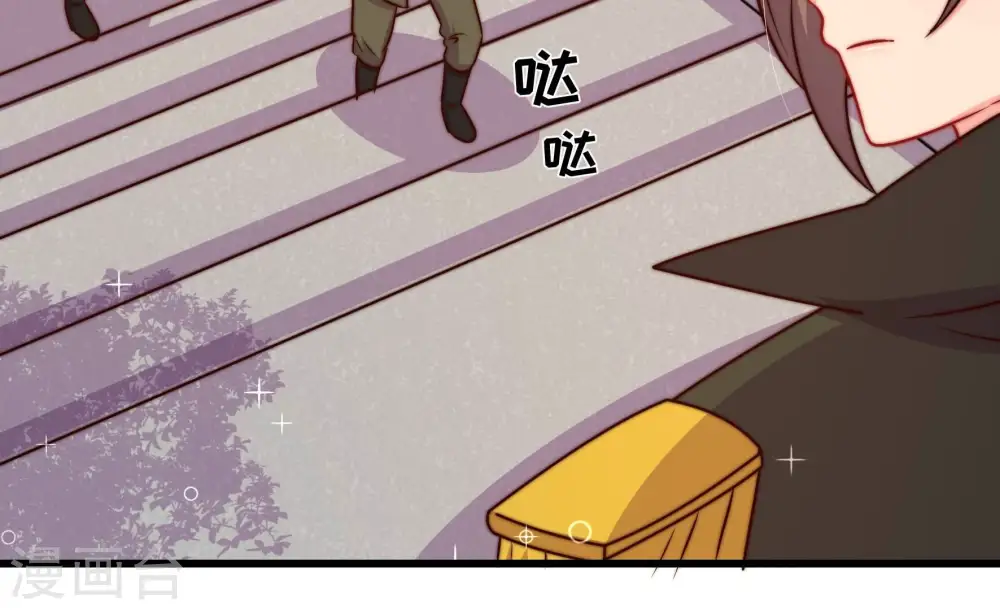 第314话 营救39