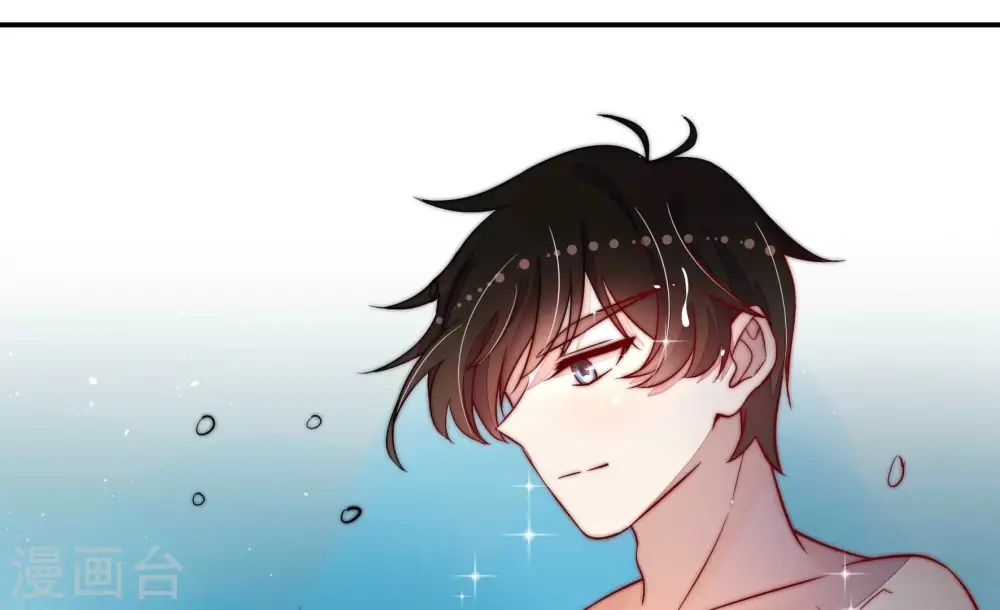 第220话 某人吃醋了24