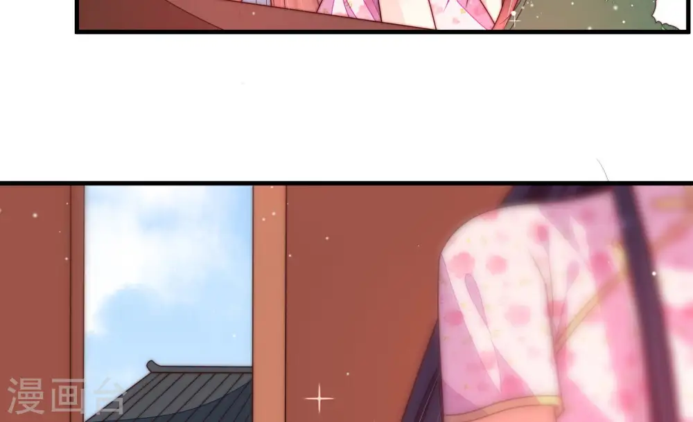 第189话 猜测68