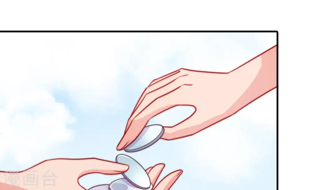 第103话 作为夫妻13