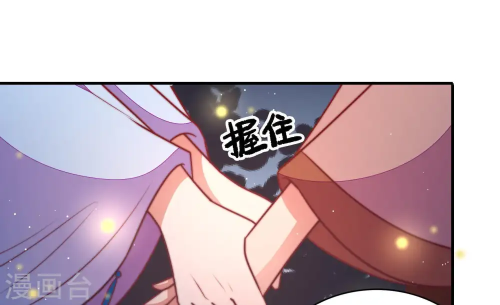 第111话 心意72