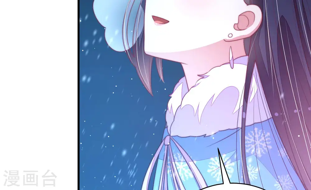 第151话 有难同当79