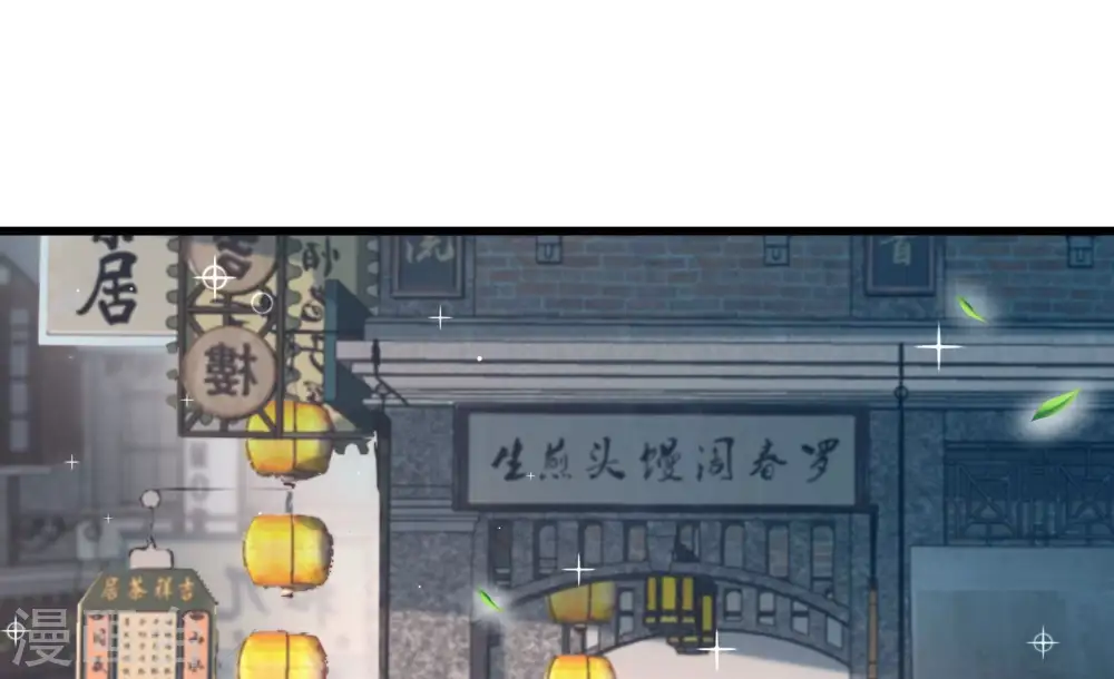 第373话 兵临城下5