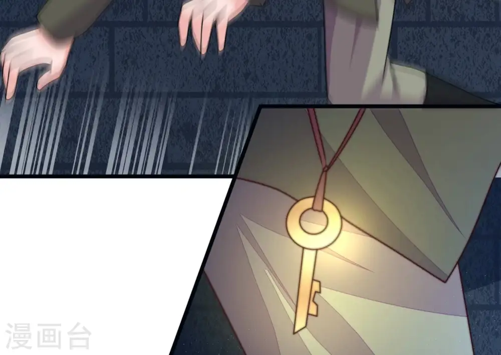 第311话 谈判33