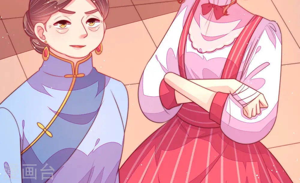 第181话 爱吃醋的女人59