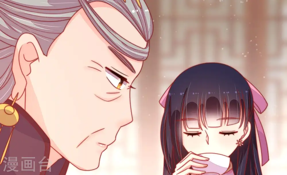 第74话 婚姻大事71