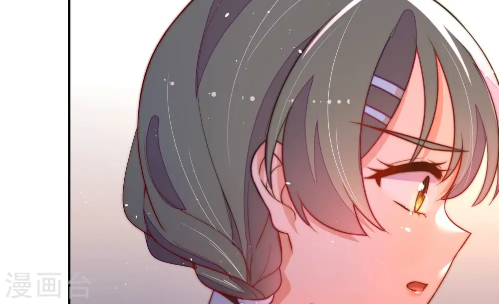 第226话 强娶59