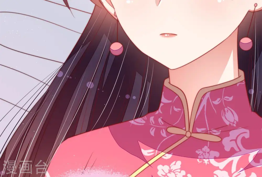 第139话 有困难找我34