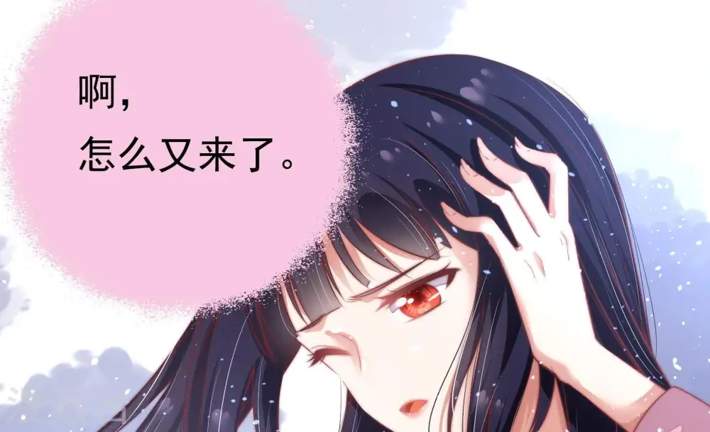 第6话 红袖74