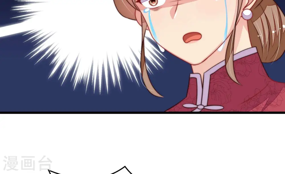 第295话 逼迫39