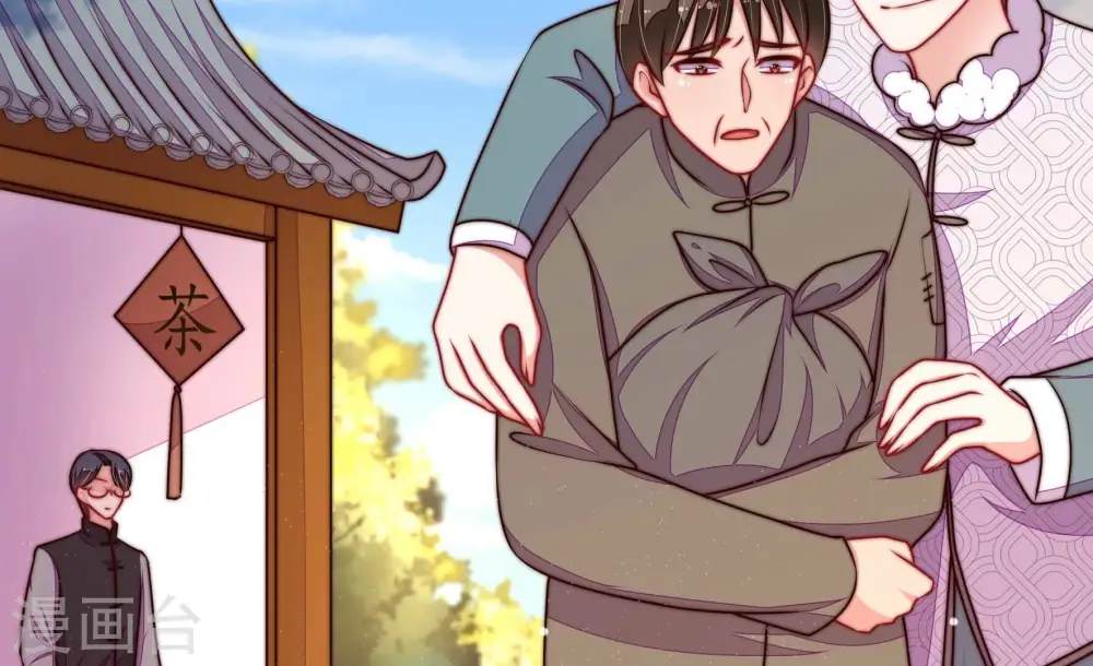 第328话 鱼已上钩31