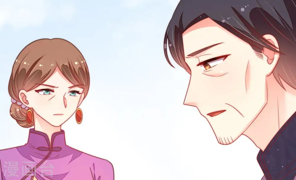 第168话 回娘家22