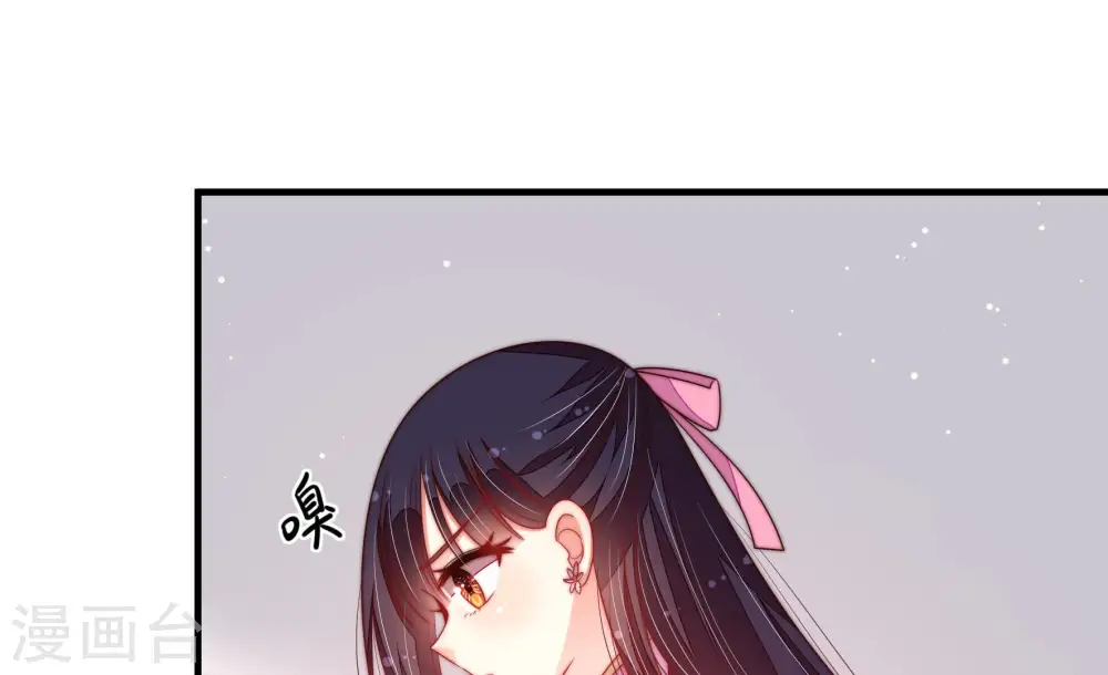 第187话 闻香色变42