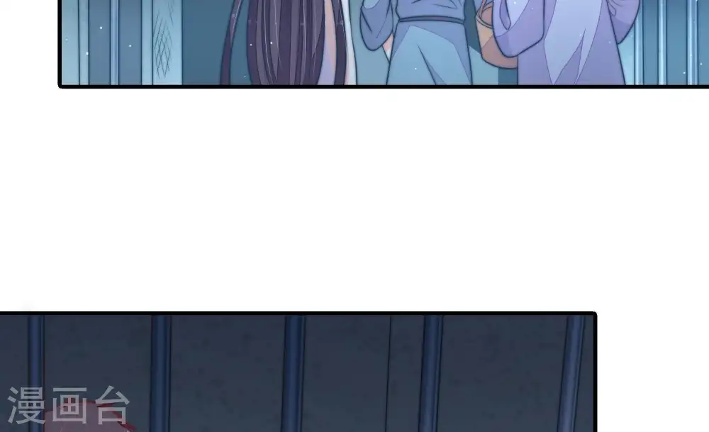 第103话 作为夫妻19