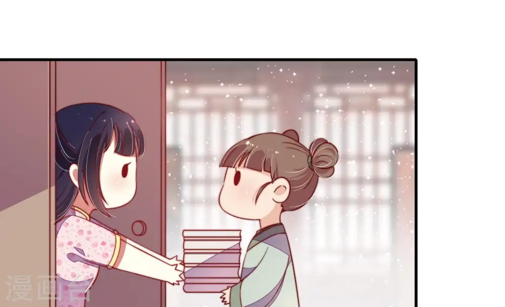 第17话 失眠19